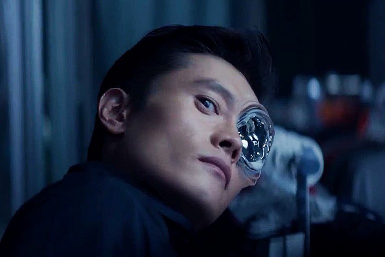 Click on the image to see the trailer